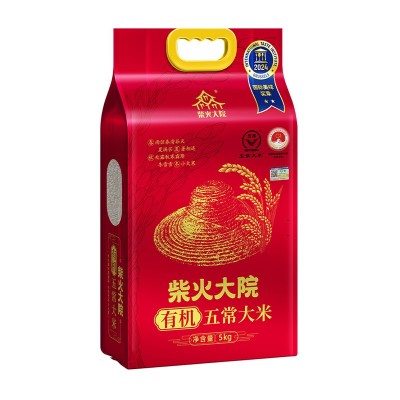 柴火大院 五常有机五常大米5kg 1袋图2