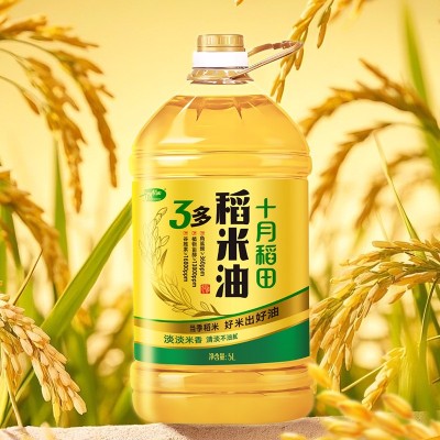 十月稻田 3多稻米油5L 1桶