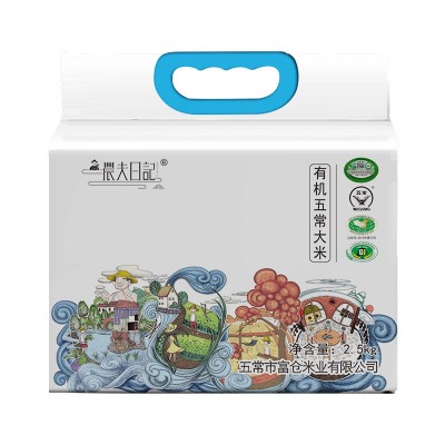 厂货有机稻花香米2024年新米东北黑龙江五常大米农夫日记5斤 1袋图4