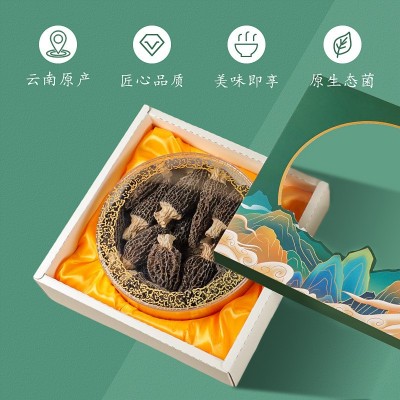 云南羊肚菌7-9干货散货批发3-5cm菌菇包煲汤菌包剪柄羊肚菌礼盒装 1盒图2