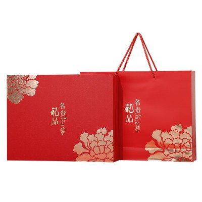 山珍干货礼盒云南菌菇礼盒装菌类蘑菇羊肚菌端午节送礼菌菇大礼包 1盒图5