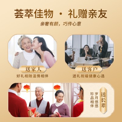 山珍干货礼盒云南菌菇礼盒装菌类蘑菇羊肚菌端午节送礼菌菇大礼包 1盒图2