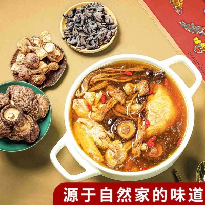 山珍干货礼盒云南菌菇礼盒装菌类蘑菇羊肚菌端午节送礼菌菇大礼包 1盒图4