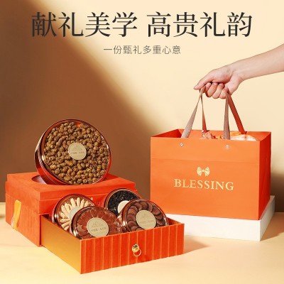 杞里香340g双层5拼礼盒-B 石斛西洋参段黑枸杞鹿茸红参片组合礼盒 1盒图3