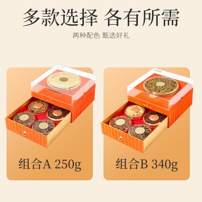 杞里香340g双层5拼礼盒-B 石斛西洋参段黑枸杞鹿茸红参片组合礼盒 1盒图4