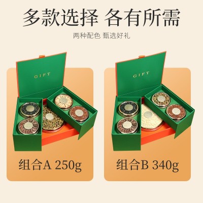 杞里香340g双层繁华5拼礼盒-B 石斛西洋参段黑枸杞组合礼盒鹿茸片 1盒图4