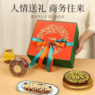 杞里香340g双层繁华5拼礼盒-B 石斛西洋参段黑枸杞组合礼盒鹿茸片 1盒图3