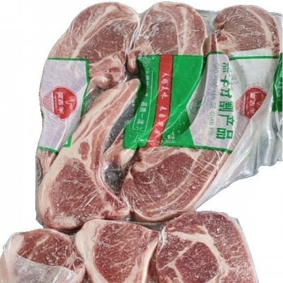 法式小切战斧羊排羊肋排烧烤原切散养羔羊肉冷冻烧烤烤肉食材商用 2件图5