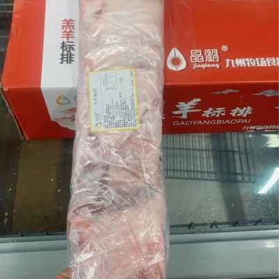 新鲜羊排酒店酒席烧烤羊排食材批发原切战斧羊排骨羊肋排鲜烧烤食 2件图5