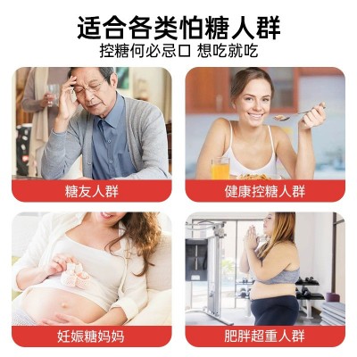 巨香80%青稞面条低脂肪高蛋白80g/包挂面粗粮代餐主食面条 1袋图4