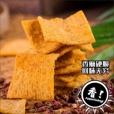 花椒锅巴椒228g香麻辣零食办公室休闲膨化解馋食品整箱批发价 1袋图2