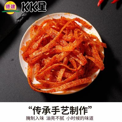 德建新推爆品28gKK星麻辣面【棒】升级版盒装系列网红素食面筋 2盒图3