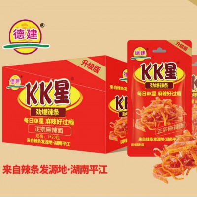德建新推爆品28gKK星麻辣面【棒】升级版盒装系列网红素食面筋 2盒