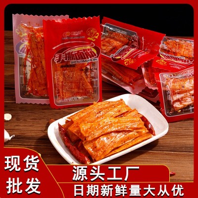 辣条大量批发手撕面筋素食儿时小面筋湖南麻辣休闲小零食厂家包邮 2件