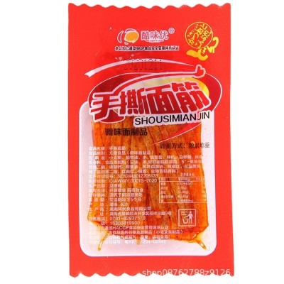 辣条大量批发手撕面筋素食儿时小面筋湖南麻辣休闲小零食厂家包邮 2件图3