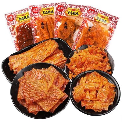 江西志辉变态鞋底辣片中包78g志辉鞋底大排腐竹豆皮办公室零食 2件图5