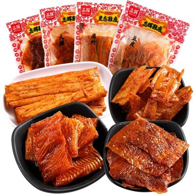 江西志辉鞋底余干变态鞋底辣片网红辣条抖音同款厂家批发志辉辣条 2件图5