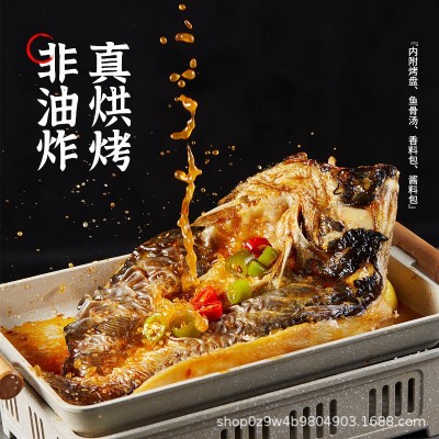 德炎洪湖渔家香辣油炸烤鱼650g青花椒藤椒鮰鱼餐饮冻货海鲜批发半 1条图3