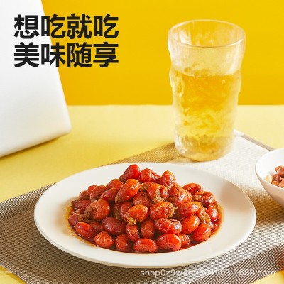 洪湖渔家油爆虾尾140g 加热即食油爆虾尾冷冻囤货储备批发 1包图4