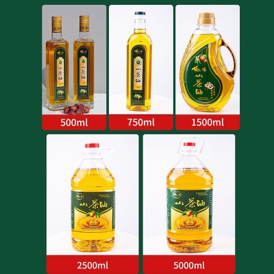 山茶油山茶籽油 油茶籽油宝宝护肤月子食用油1.5L 2个图2