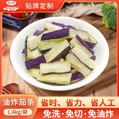 新美香油炸茄条1.4kg素食预制菜半成品大包装餐饮食材冷冻预制菜 2包