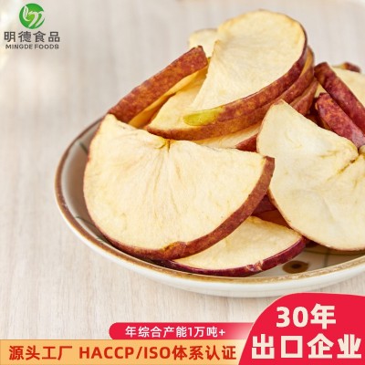 散装水果干低温脱水苹果脆 1公斤*7袋装果蔬脆休闲零食 苹果脆片 1箱