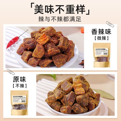 高蛋白鸡肉粒鸡胸肉干低风干即食卡脂减解馋健身零食小吃休闲食品 1斤图3