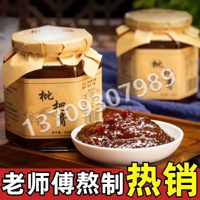川知贝枇杷膏福建漳州云霄特产古法熬制罐装秋梨膏源头工厂直销 48瓶