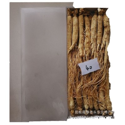 东北长白山生晒参鲜干人参干货整枝白参特产泡酒炖煲汤滋补 1盒图4