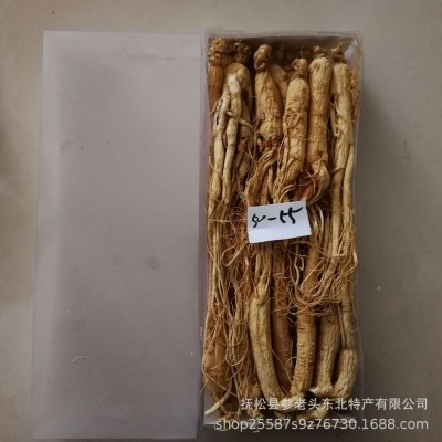 东北长白山生晒参鲜干人参干货整枝白参特产泡酒炖煲汤滋补 1盒图2