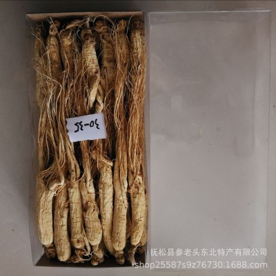东北长白山生晒参鲜干人参干货整枝白参特产泡酒炖煲汤滋补 1盒图3