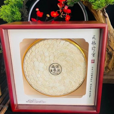 西洋参片高档礼盒 1盒图5