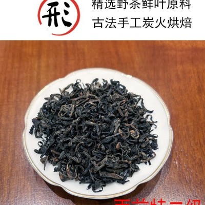 2025新茶舒城小兰花红茶舒茶红茶叶安徽雨前野茶春茶散装500g 1g图2