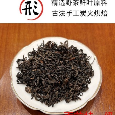 2025新茶舒城小兰花红茶舒茶红茶叶安徽雨前野茶春茶散装500g 1g图3