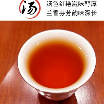 2025新茶舒城小兰花红茶舒茶红茶叶安徽雨前野茶春茶散装500g 1g图4