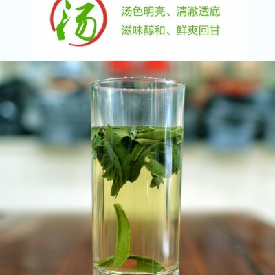 六安瓜片2025新茶茶叶绿茶雨前一级安徽高山春茶散装500g 1克