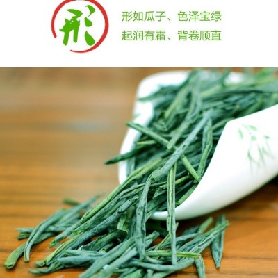 六安瓜片2025新茶茶叶绿茶雨前一级安徽高山春茶散装500g 1克图2