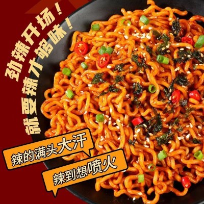 华祥火鸡干拌面整箱袋装网红超辣方便面20袋整箱 1箱图4
