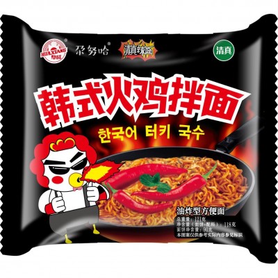 华祥火鸡干拌面整箱袋装网红超辣方便面20袋整箱 1箱图5