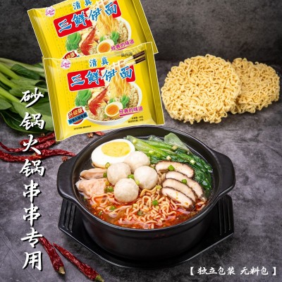 【餐饮批发】华祥清真三鲜伊面方便面泡面袋装砂锅火锅串串店面饼 1箱图2
