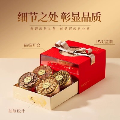 高档西洋参燕窝礼盒送长辈老人见家长父母营养品滋补伴手礼品实用 1套图2
