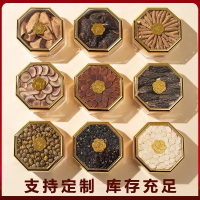 滋补组合礼盒装摆片西洋参石斛鹿茸红参送礼长辈中秋节礼品 2盒图4