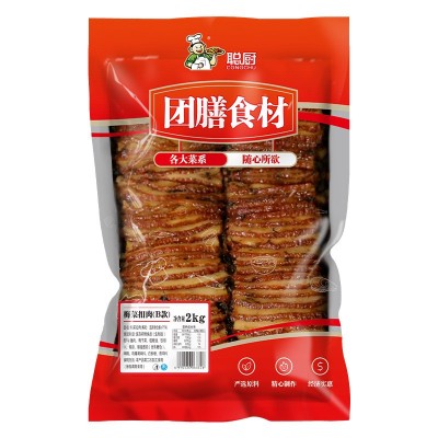 聪厨2kg梅菜扣肉大袋加热即食虎皮五花肉饭店半成品菜预制方便菜 1份图5