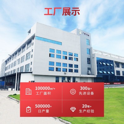 一件代发家用梅菜扣肉冷冻餐饮蒸菜半成品菜盒装餐饮预制菜半成品 1箱图4