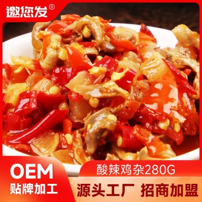 下饭菜泡菜酸辣鸡杂湖南产香辣菜罐装拌饭酱酸萝卜榨菜即食批发 2瓶