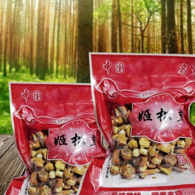 土特产手选短柄小帽姬松茸干货食用菌巴西菇非地摊货肉厚特级优选 1件图2