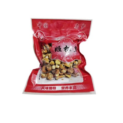 土特产手选短柄小帽姬松茸干货食用菌巴西菇非地摊货肉厚特级优选 1件图5