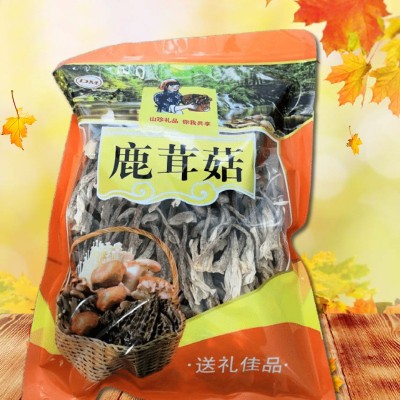 福建农产品土新货特产鹿茸菌干货去蒂头鹿茸菇餐饮酒家新菜品 1袋