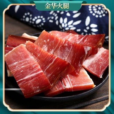 金华火腿 240g金华火腿丁 浙江特产 传统名产 节日 馈赠佳品 腊味十足 1件图2