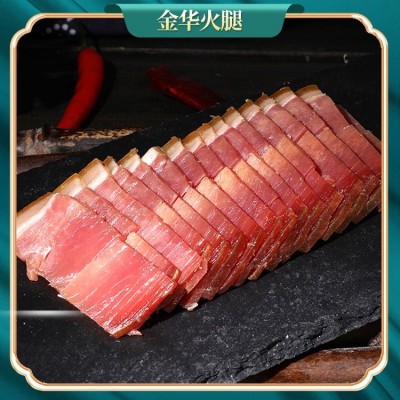 金华火腿 240g金华火腿丁 浙江特产 传统名产 节日 馈赠佳品 腊味十足 1件图3